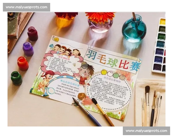 羽毛球比赛规则概述及常见注意事项解析