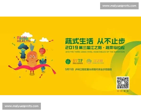 趣味十足的英语比赛活动挑战赛 展现你的语言才华 赢得丰厚奖品
