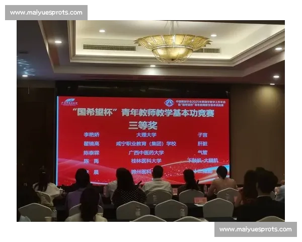 醉拳比赛激烈角逐各路英豪争锋独特技艺展现绝妙风采