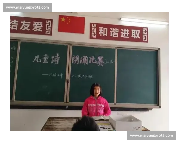 朗诵比赛技巧提升全攻略 如何在比赛中脱颖而出赢得高分