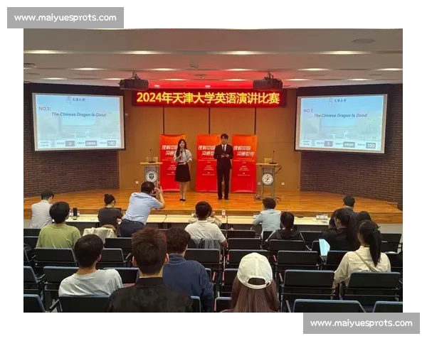 比赛演讲稿开场白技巧与方法探讨：如何打动评委和观众的心